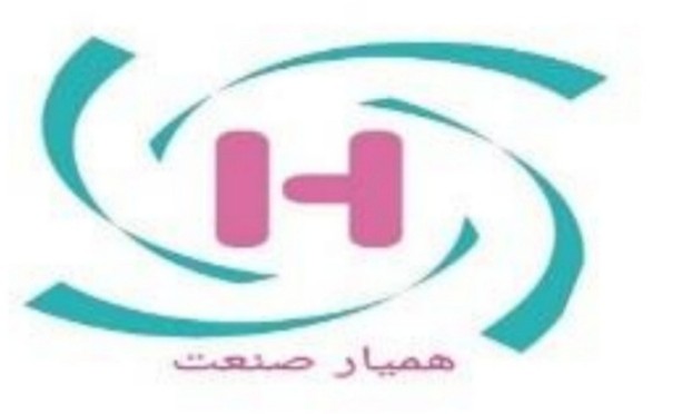 خدمات همیار صنعت