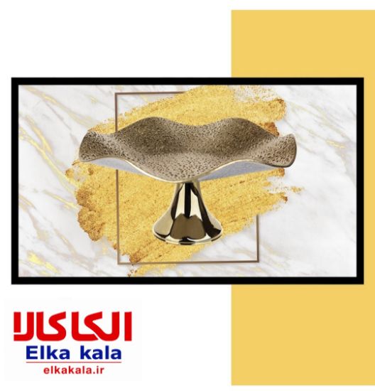 Picture of ظروف لورنزا فروش عمده و صادراتی